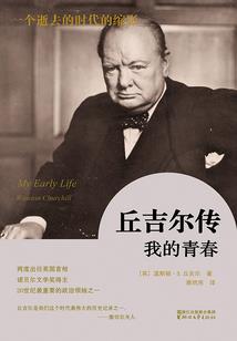 香消玉焚为了谁