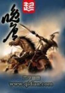 钞能力的烦恼