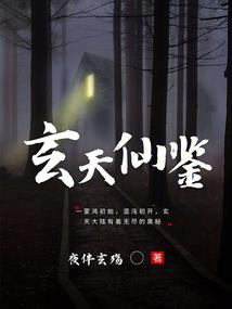 籍籍无名的我