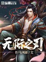 封狱纪