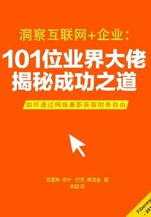 神豪从无限签到开始