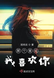 静水谣