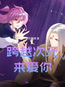 剑临云霄