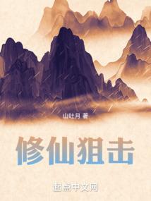 意如磐石