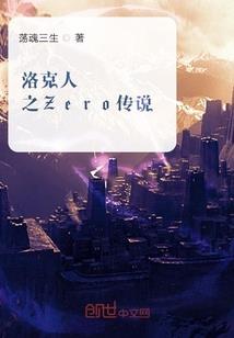 未来的畅想