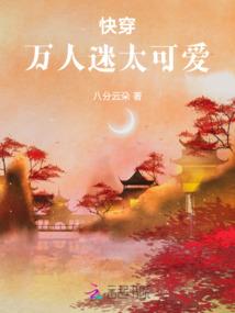 玄煌炎火