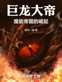 魅力校花爱上他