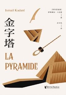 废材师尊的大佬徒弟们