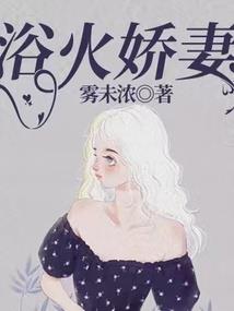 煞手