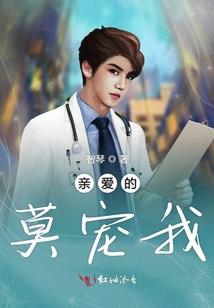 阳光中的沙