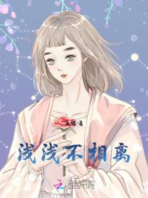 红森林与黑森林