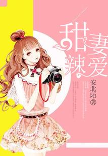 玄天黑帝