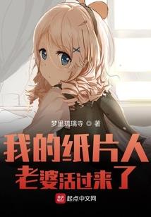 白衣侠女