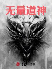 我的暖妻之爱情交易