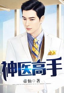 寻夫大小姐