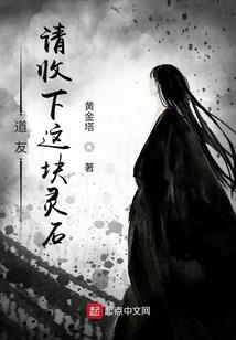 谁知道会怎样呢