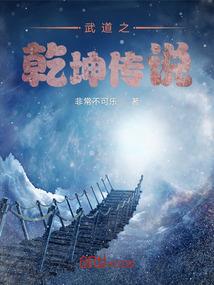 重生的综艺天后