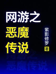天陨仙寻