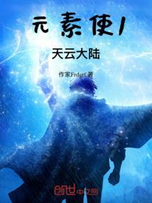最强打怪系统