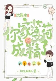 人在斗罗卖香肠，武魂西游金箍棒
