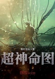 一妃难求：冷傲帝王不经撩