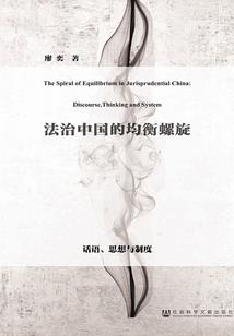待青梅等竹马