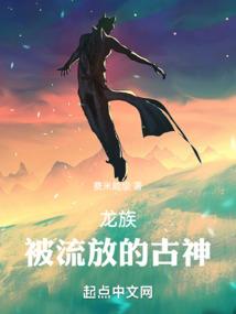 MC史诗——史蒂夫