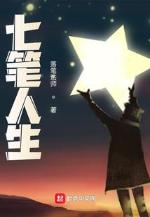 和风沐雨