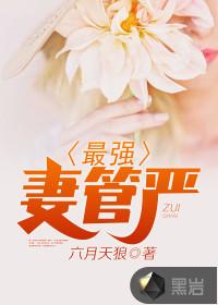 从蔚蓝档案开始的旅行日记