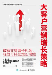 北游记之诛天灭地