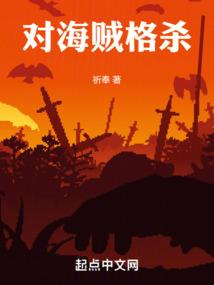 遇见你告别我