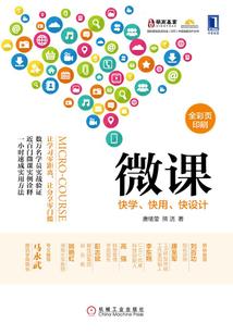 玄德神帝
