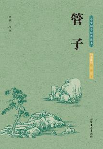 云之剑