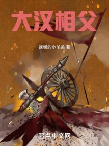 江湖新记