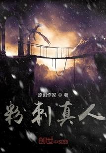复印机
