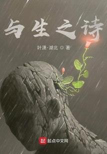 沐沐玉妆，灼灼其华