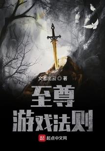 修仙救不了我