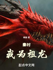 1号娇宠：老公，坏坏坏