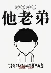 超越释元宙行者