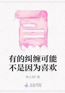 剑尊天下