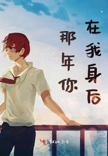 一亩方田