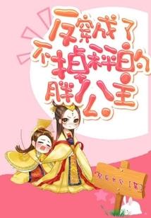 君且听风吟