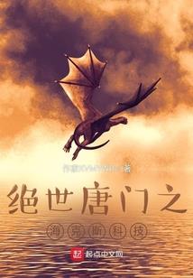 百姓的利益