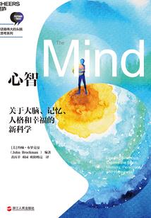 莲中秘之传奇