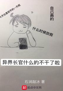 帝王策之美人倾天下