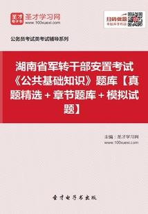 一转而过的青春