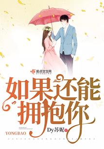 强悍小法师
