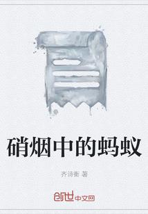 双色姐妹花