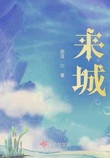 画眉深浅入时无