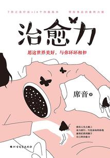 轮回之邪君降临